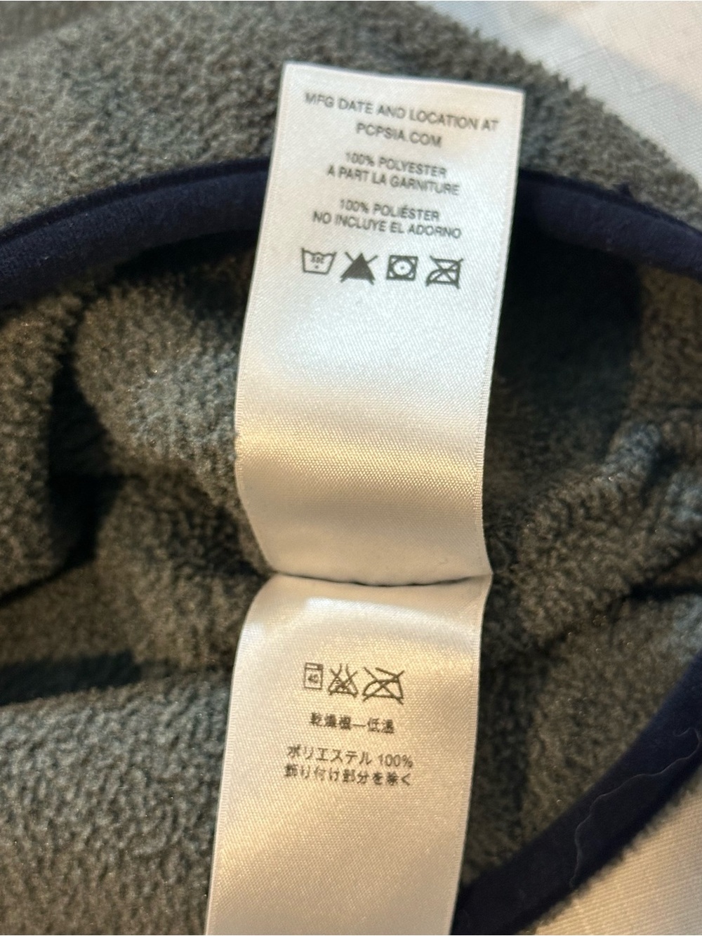Patagonia Synchilla Snap-T Fleece Pullover Gray Navy Women’s XS - Picture 10 of 12
